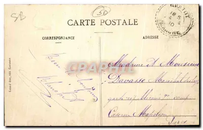Coutances - Hotel Miasta i Kasa Oszczędności — Wydawca: L. Léonard, zwany Coutances — Rewers