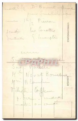 Lanterne Diogenesa w Parku Saint-Clond — L'AMÉRIA PARIS — nr 59 — Rewers