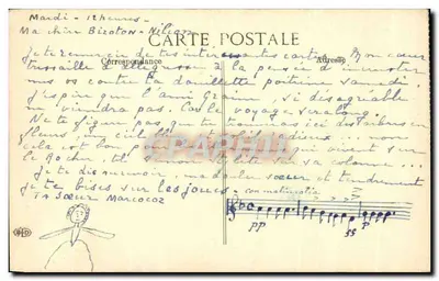 Cabaret do Lupin Branco, rua das Fadas (1861) — gravura — editor não visível — Verso