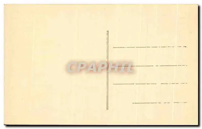 PARIS (Seine) — Schody Honorowe — COMBIBER IMP. MACON — Rewers