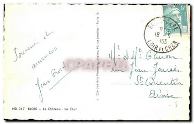Blois — Il Castello — La Corte — Cie des Arts Photographiques, Parigi 15 — Verso
