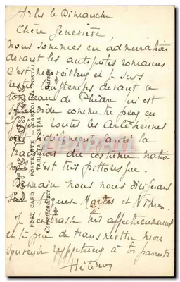 Arles — Muzeum Lapidaire, Grobowiec Pbédre i Hippolyte — ND Phot. — Rewers
