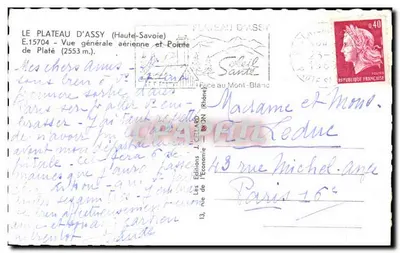 अस्सी के प्लेटो (हाउट-सैवोइ) — एयरियन व्यापक दृश्य और प्लेटे के शिखर (2553 मीटर) — ले एडिशन्स जे. सेलार्ड - बीपी ओएन — पीछे