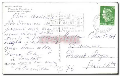 Royan — Plage de Foncillon et Palais des Congrès — ARUM-ÉDITIONS — Verso