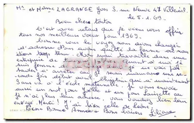 Dzieci patrzące przez okno — Boże Narodzenie — wydawca RAPHIL, seria N°3670 — Rewers