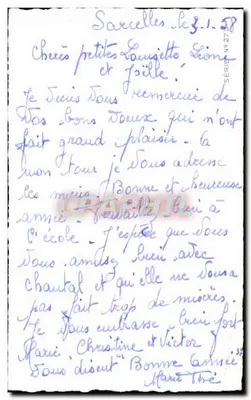 Stara pocztówka Fantazja Bonne Heureuse Anne — Rewers