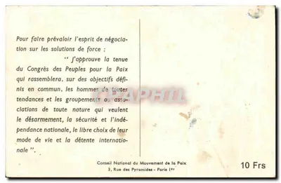 Bilhete postal antigo Congresso dos Povos pela Paz Viena 1952 — Verso