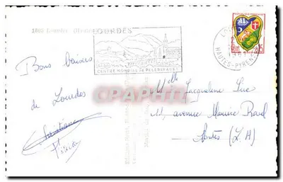 Lourdes — Souvenir de Lourdes — Éditeur non identifié, n° de série non visible — Verso
