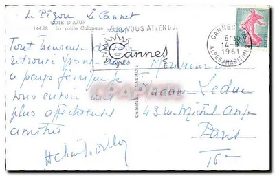 Calanque da Petite Calanque — Cannes — Verso