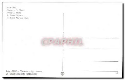 Piazza San Marco — Veneza — Editor ARDO, n° 18 — Verso