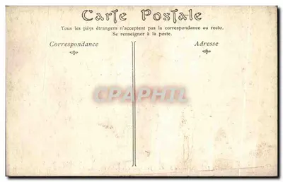 Sala Pas-Perdus w Pałacu Sądowym — Nantes — Rewers