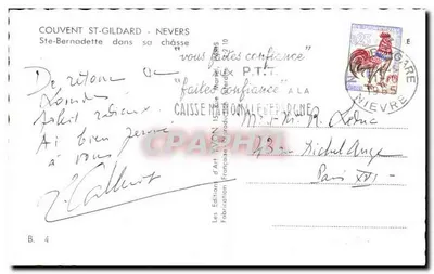 Santa Bernadette Soubirous — dentro da sua cápsula — Edição de Arte Yvon — Verso