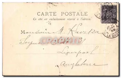 Avenue du Bois de Boulogne — Boog van Triomf in de achtergrond — uitgever onbekend — Achterkant