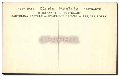 Cadeira — época Luís XVI — Museu dos Artes Decorativas — n° 161 — Verso