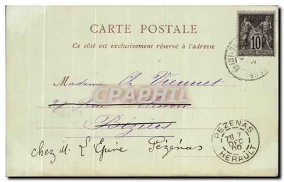 Le Havre — Salón de un Steamer de la Compañía General Transatlántica — ND Pbot — Reverso
