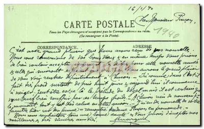 Chinon — Antiga Porta da Ilha Bouchard — LL. n°83 — Verso