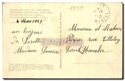 N.D. de Lorette — Intérieur de la tour — Imp. Dornach (H.-Rhin) — Verso