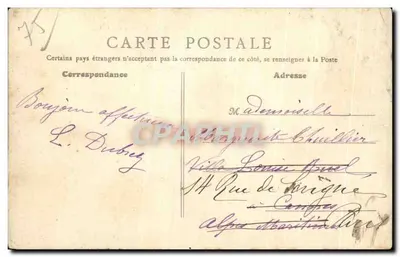 Paryż - Palais-Royal - Strzał dzwonu po południu — Stara pocztówka n°119, wydawca nieznany — Rewers