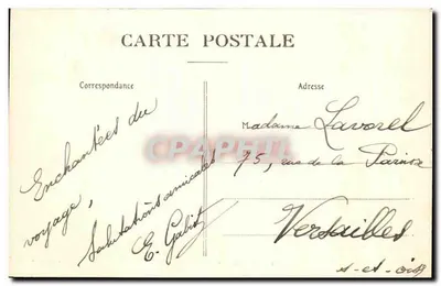 Bagatelle — Entrada del Castillo — editor Abelle, n° 34 — Reverso