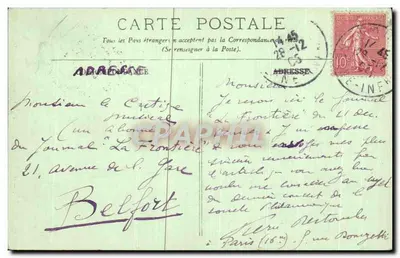 Rouen — Pałac Sądowy i ulica Żydów — LL. nr 258 — Rewers