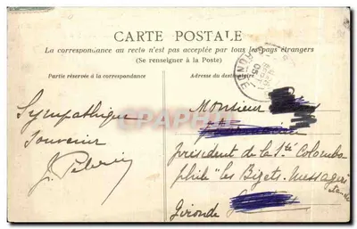 Rouen — Palácio de Justiça, Conjunto da rue aux Juifs — Normandia, n°427 — Verso