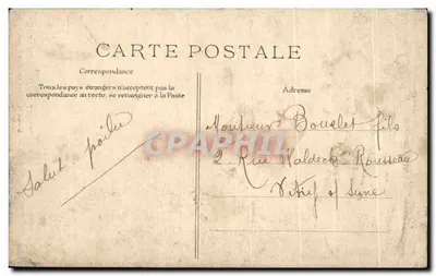 Stara pocztówka Saint Germain En Laye Etoile Et Chene De Bon Secours — Rewers