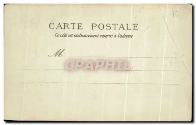 Il Collège de France — Parigi — editore non identificato, n° di serie 17 — Verso