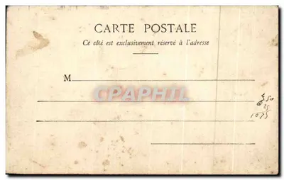Paryż - Rue de Rivoli — widok placu z posągiem jeździeckim — wydawca anonimowy, nr 91 — Rewers