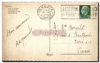 Wenecja — Most Rialto — wydawca Cecami, numer seryjny nie widoczny — Rewers