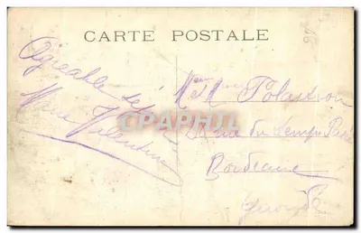 PARIS — École Militaire — JULTA SEEKMENGEN — Reverso