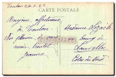Muzeum w Toulonie — widok budynku z palmami — F. F. n°69 — Rewers