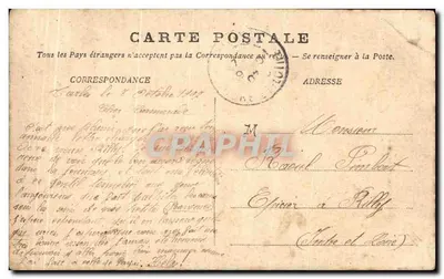 Tarbes — La Fontaine monumentale — A. Villatte, uitgever, Tarbes — Achterkant