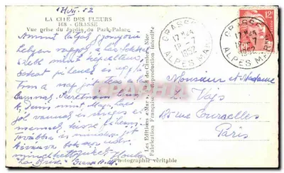 Widok ogrodu Park-Palace — Grasse — Wydawnictwo « Mar » — Rewers