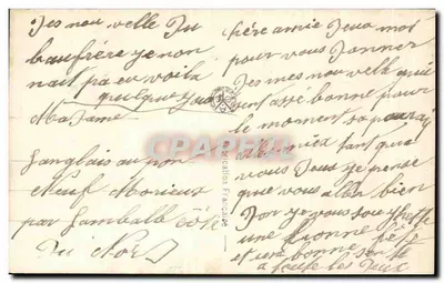 Kwiaty i buty — Wesołych świąt — A. Roger, n° 3929 — Rewers