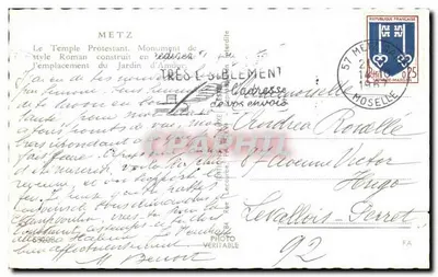 Protestantyczny Zamek w Metz — Rzymski zamek w ogrodzie Miłosierdzia — Estel — Rewers
