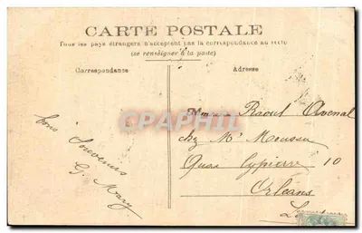Châteaudun — Zamek — Podpory i Wieża — Rewers