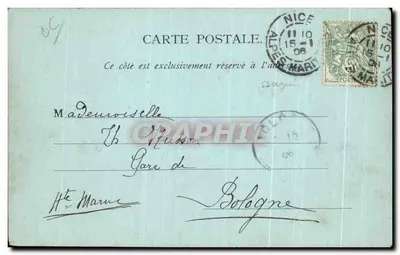 Hotel de la Grande Bretagne — Nizza — Atelier JORDANHEIM & CIE, ZONION, N° 3028 — Verso
