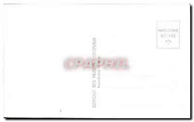 Lekarka typu "do pływaczki" — Muzeum Louwra — E.40 — Rewers