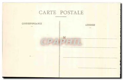 Lourdes - L'Esplanade du Rosaire - 1020 — Verso