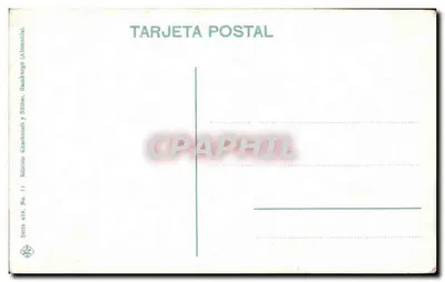 Granada, Alhambra — Wnętrze bramy Sprawiedliwości — Wydawnictwo Knackscott & Natter, seria 486, nr 14 — Rewers