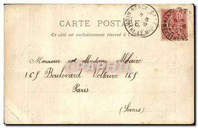 Stara pocztówka Nancy Musee Lorrain Palais Ducal — Rewers