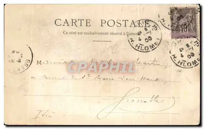 Exposition Universelle de 1900 — Une serre de la Ville de Paris — éditeur imprimeur non visible — Verso