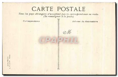 Bois de Boulogne - Intorno al Grande Lago — L.V. & Cie, n° 338 — Verso