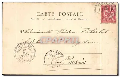 Rue Soufflot - Der Panthéon — Paris — B.F., Paris, n°80 — Rückseite