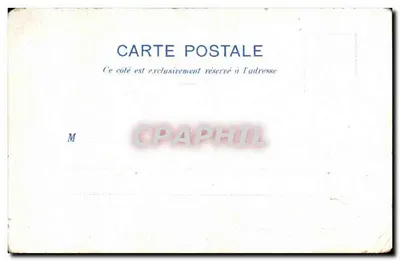 Esposizione Universale di Parigi 1900 — Ingresso monumentale della Place de la Concorde — Champagne Mercier & Cie - Épernay — Verso