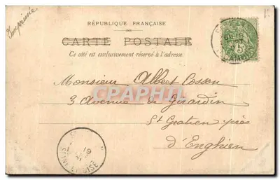Arc de Triomphe du Carrousel — Paris — éditeur inconnu, n° de série non visible — Rewers