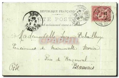 Le Havre — Statek parowy w przystani — n°104 — Rewers