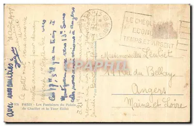 Paris - Die Fontänen des Palais de Chaillot und die Eiffelturm — Verlag Paris, Nr. 978 — Rückseite