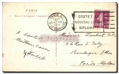 Place de la Concorde — Paryż — wydawca nieznany, nr 9 — Rewers