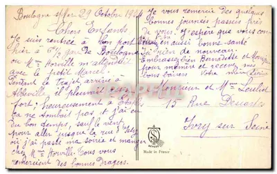 Santa Tereza da Criança Jesus — jogando flores ao Santo Sacramento — Depositado — Verso
